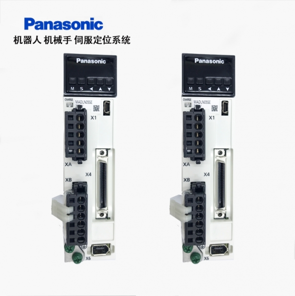 北京松下伺服電機(jī)驅(qū)動(dòng)器 MADLN05SG通信型松下100W伺服驅(qū)動(dòng)器 驅(qū)動(dòng)器現(xiàn)貨