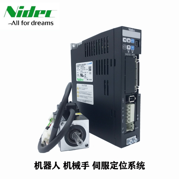 江蘇伺服電機現(xiàn)貨供應(yīng) 交流伺服電機套裝 DA22422MZ401N2LN07 400W三協(xié)伺服電機套裝